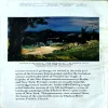 Document 117_54