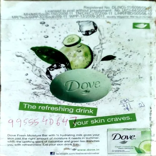 Document 117_66 Document 117_66