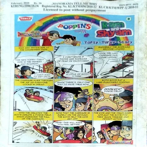 Document 118_67 Document 118_67