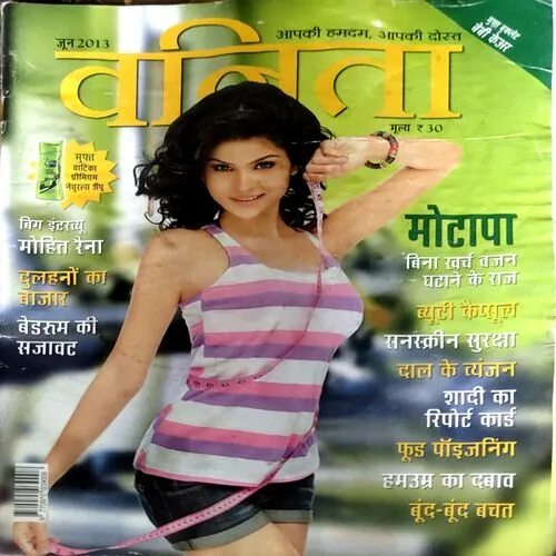 Document 119_13 Document 119_13