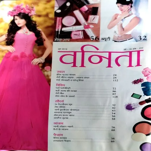 Document 119_23 Document 119_23