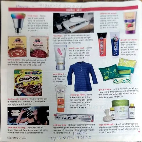 Document 119_24 Document 119_24