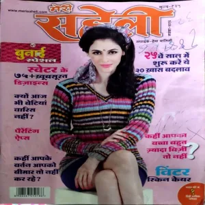 Document 119_25 Document 119_25