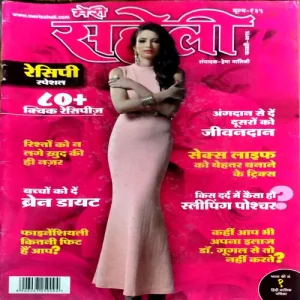 Document 119_28 Document 119_28