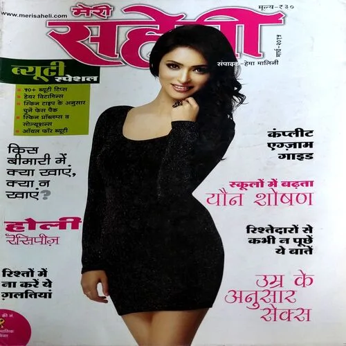 Document 119_34 Document 119_34