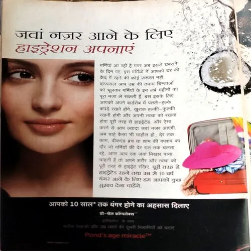 Document 119_35 Document 119_35