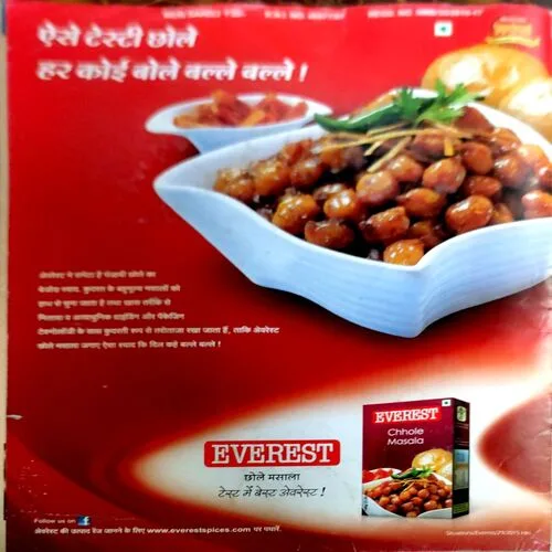 Document 119_36 Document 119_36