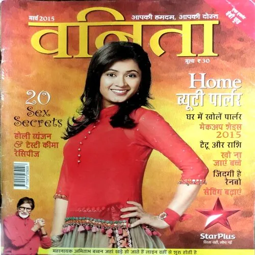 Document 119_4 Document 119_4