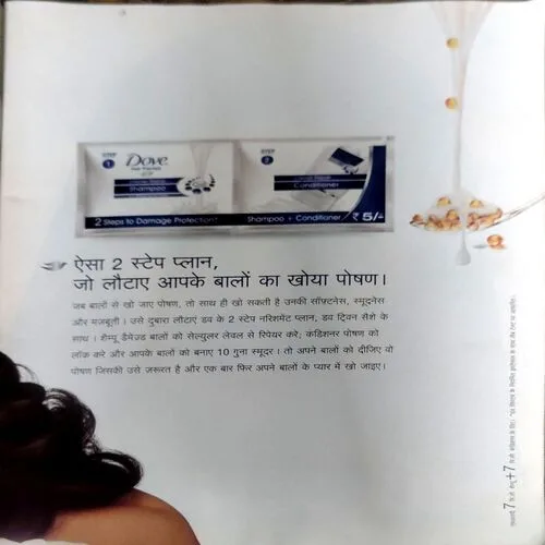 Document 119_5 Document 119_5