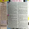 Document 119_50