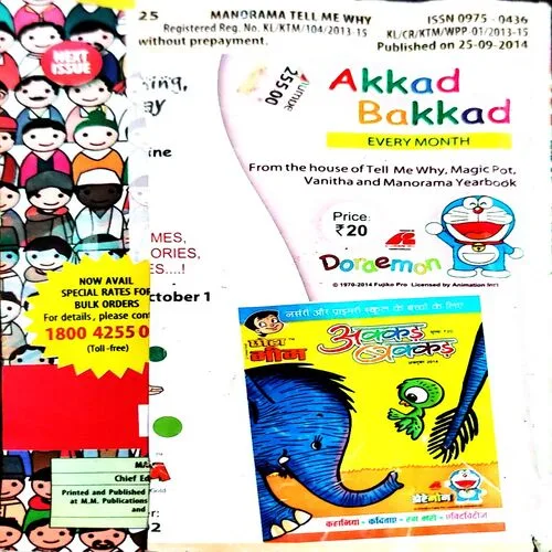 Document 119_60 Document 119_60