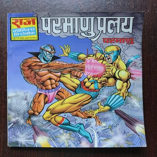 Document 11_10 Document 11_10