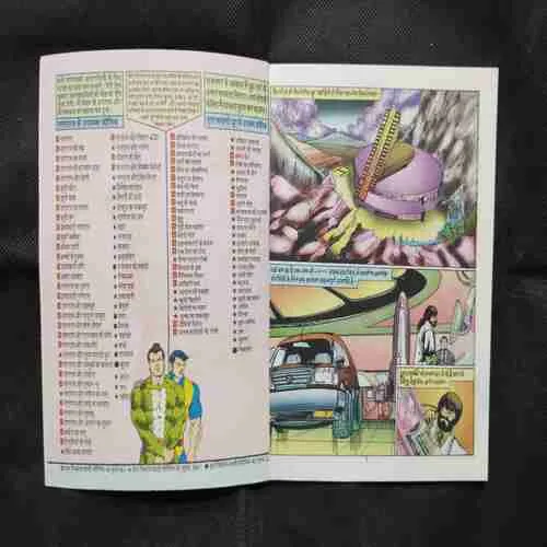 Document 11_14
