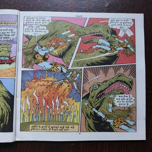 Document 11_20 Document 11_20