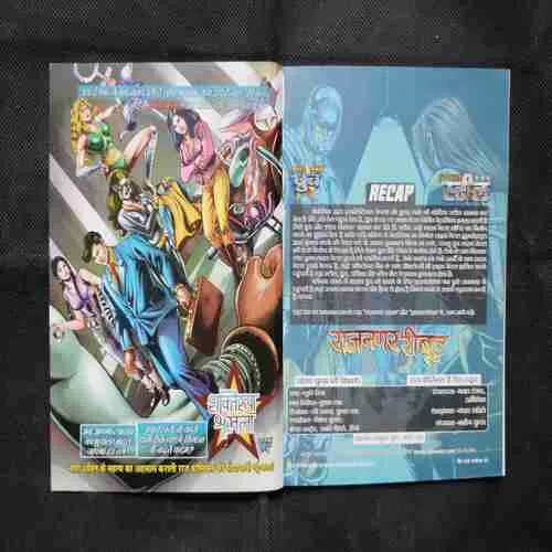 Document 11_24