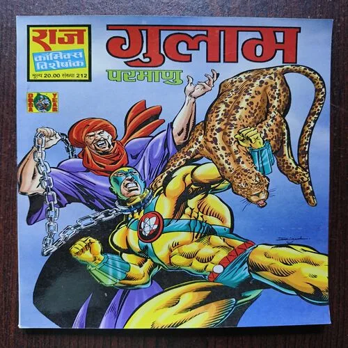 Document 11_7 Document 11_7