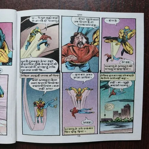 Document 11_8 Document 11_8