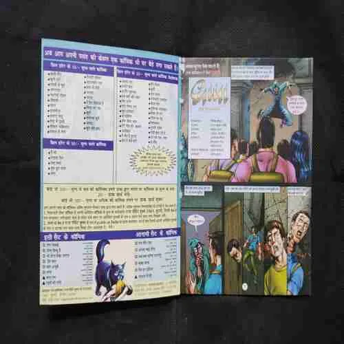 Document 11_89