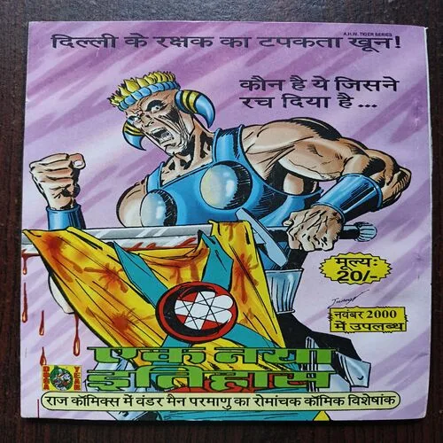 Document 11_9 Document 11_9