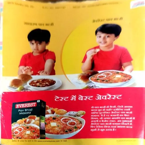 Document 120_18 Document 120_18