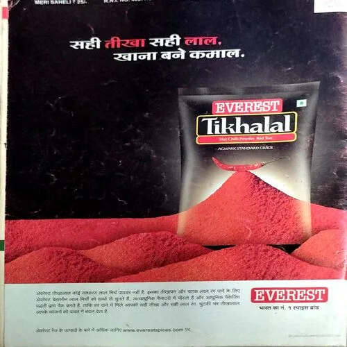 Document 120_24 Document 120_24