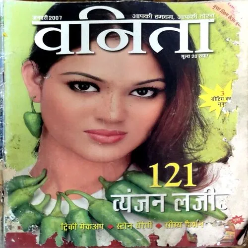 Document 120_31 Document 120_31