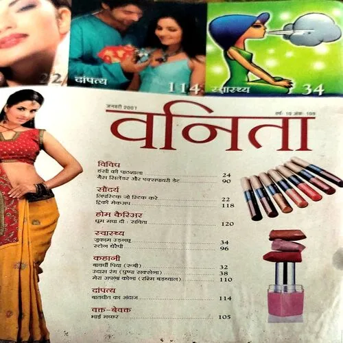 Document 120_32 Document 120_32