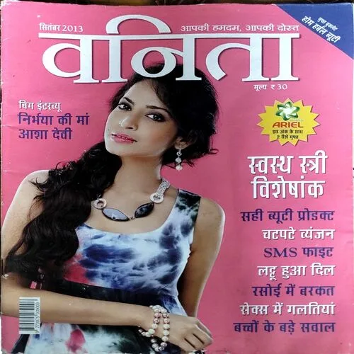 Document 120_34 Document 120_34