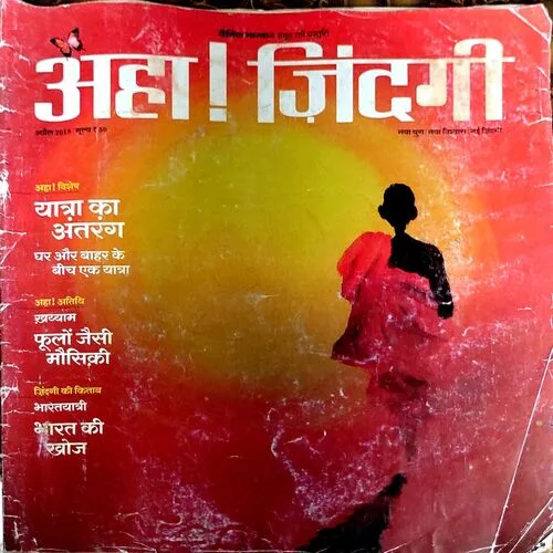 Document 120_61 Document 120_61