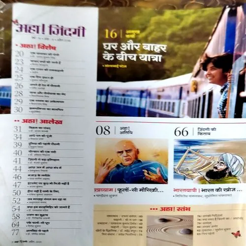 Document 120_62 Document 120_62