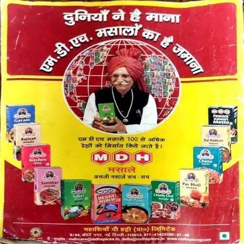 Document 120_63 Document 120_63