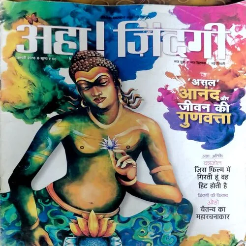 Document 120_64 Document 120_64