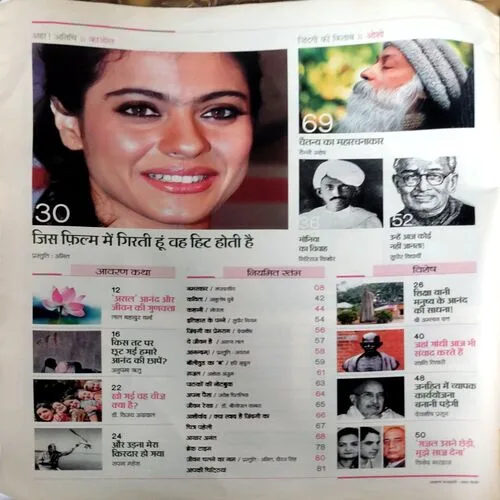 Document 120_65 Document 120_65