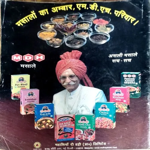 Document 120_66 Document 120_66