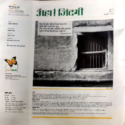 Document 121_11 Document 121_11