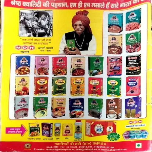 Document 121_12 Document 121_12