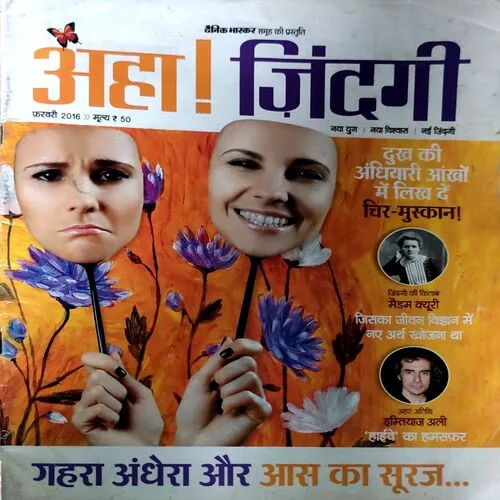 Document 121_13 Document 121_13