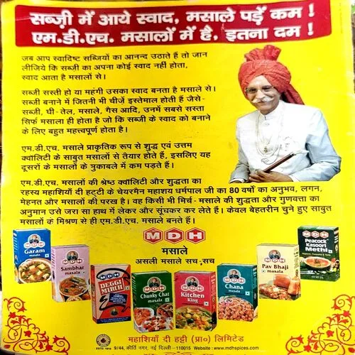 Document 121_15 Document 121_15