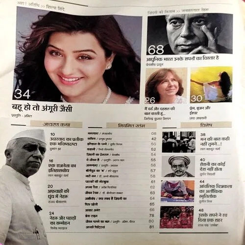 Document 121_8 Document 121_8