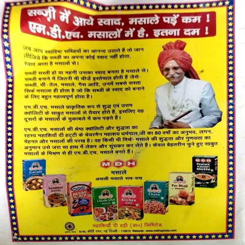 Document 121_9 Document 121_9