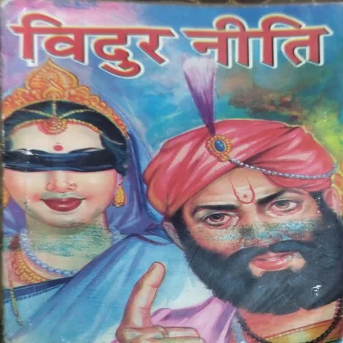 Document 122_37 Document 122_37