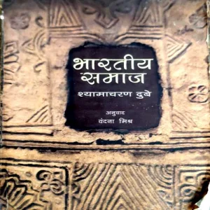 Document 122_45 Document 122_45