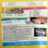 Document 122_5