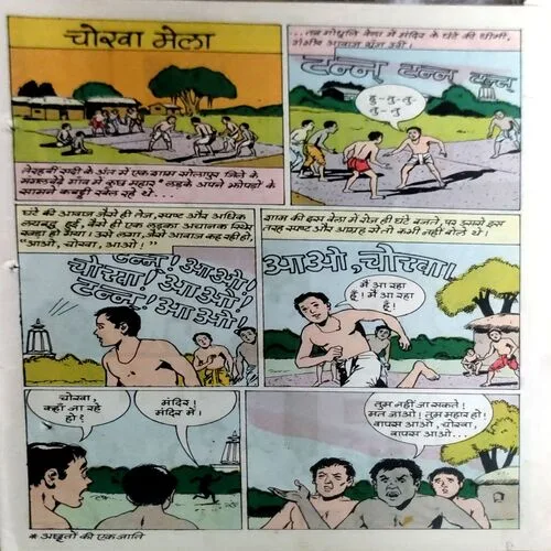 Document 124_55 Document 124_55