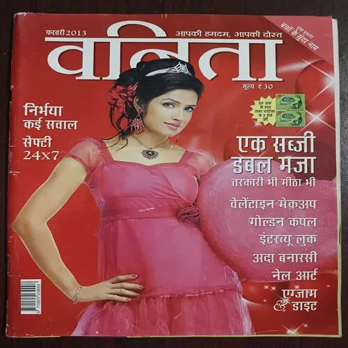 Document 12_10 Document 12_10