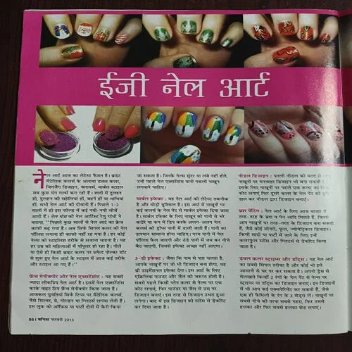 Document 12_12 Document 12_12