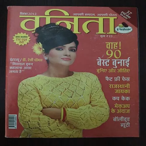 Document 12_14 Document 12_14