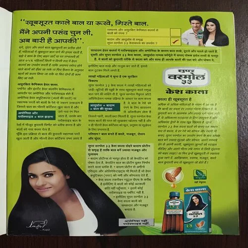 Document 12_15 Document 12_15