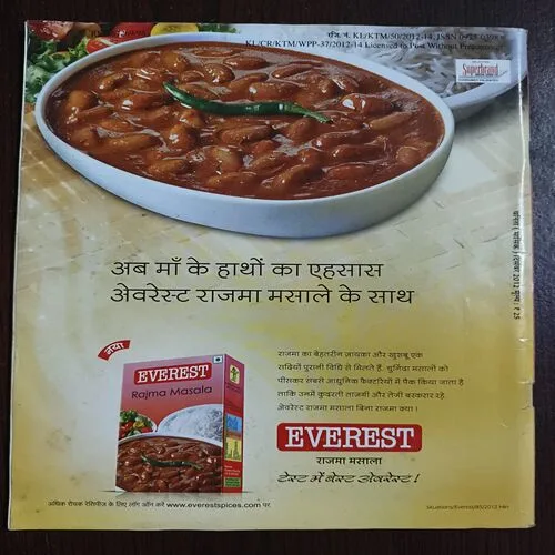 Document 12_16 Document 12_16