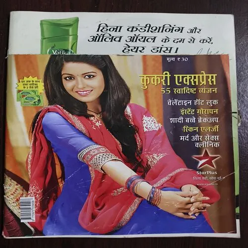 Document 12_17 Document 12_17